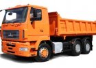 Самосвал 6501P6-425